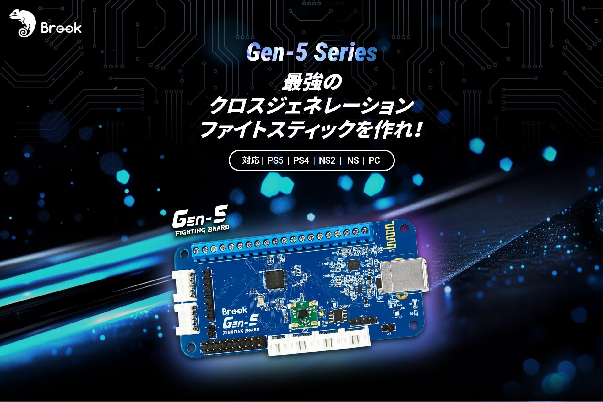 SONY - Iron Meat アイアンミート スチールケース付き プレイステーション5 f0fa70cedeb25bbb2497b81e0978c0